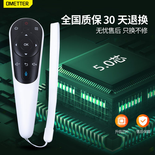 适用sharp夏普电视机蓝牙语音遥控器RRMCGB122WJSA2 LCD-50S1A 50/58U1A/LX765A 50U3A 70XU30A液晶摇控板 - 图3