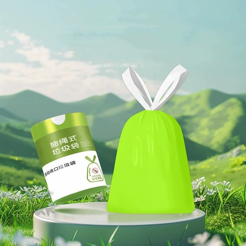 Портативное мусорное ведро, пластиковая портативная сумка для домашнего использования, мусорный мешок, на шнурках