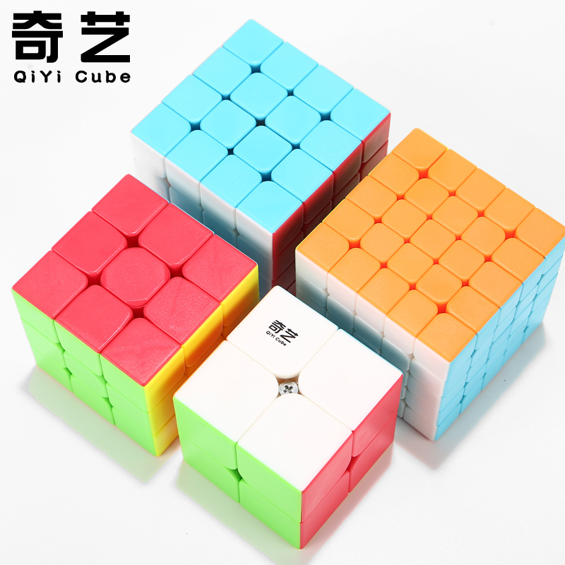 奇艺魔方三阶二四五2345阶套装速拧顺滑比赛儿童动脑筋益智玩具