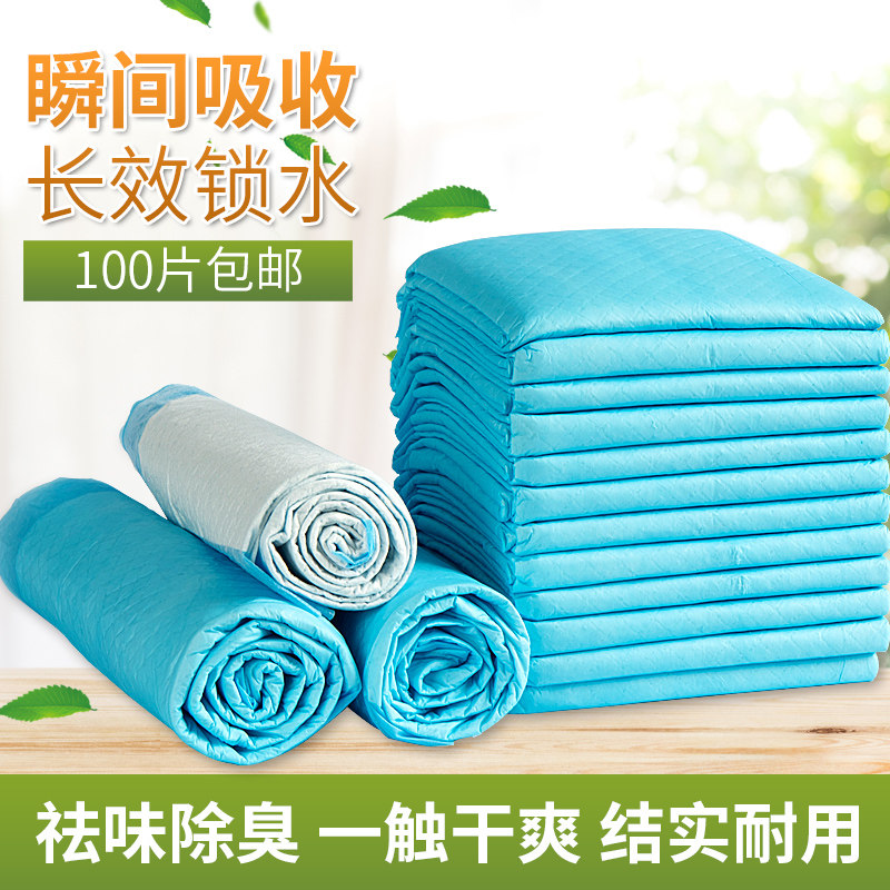 虎皮鹦鹉尿垫宠物鸟笼垫纸粪便清理垫材尿布湿一次性用具用品大全,淘宝优惠券,粉丝福利购,淘宝优惠卷