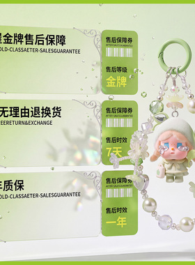 原创设计海星手机链短款ins