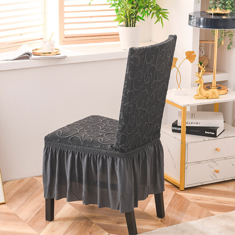 高端雕花裙摆椅子套四季通用弹力椅罩现代简约连体家用酒店椅罩套,淘宝优惠券,粉丝福利购,淘宝优惠卷