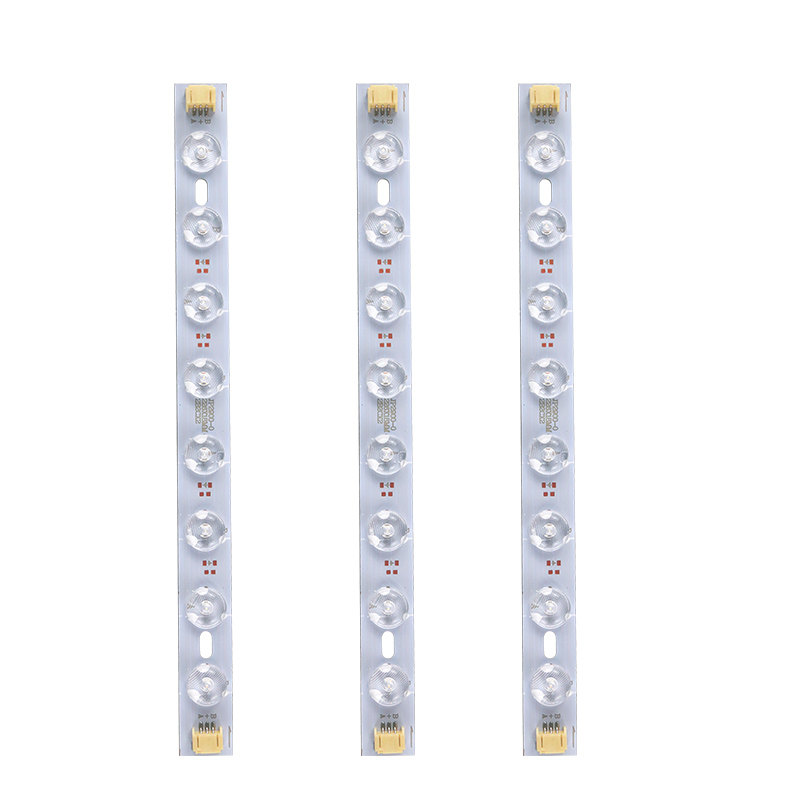 LED灯条吸顶灯灯芯改造灯板长条节能灯带灯盘灯泡透镜贴片光源,淘宝优惠券,粉丝福利购,淘宝优惠卷