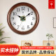 Polaris solid wood wall clock home living room Chinese style personalized creative fashion clock decoration silent wall hanging watch