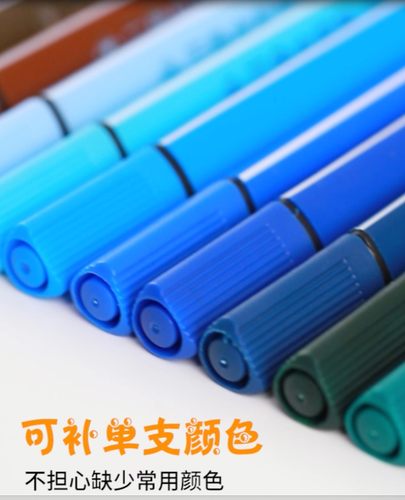 水彩笔单色儿童可水洗红色单支美术绘画黑色单只幼儿园补充散装笔 - 图0