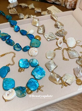 蓝色海星天然贝壳手链女海边耳环耳饰项链配饰海岛度假风穿搭饰品