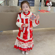 Beiyr clothes girl winter Horse face dress suit children New Year clothes New Chinese New Year clothes for womens baby Hee Gyeongguo Hanfu