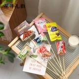 Бамбуковая палка цветочный букет с закусочной леденцом цветочной упаковкой