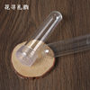 Nutritional fresh-keeping flower supplies materials water pipes