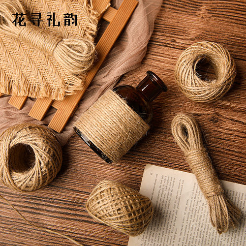花寻礼韵鲜花包装纸材料花束花艺手工编织麻绳捆绑绳复古绳子装饰 - 图3
