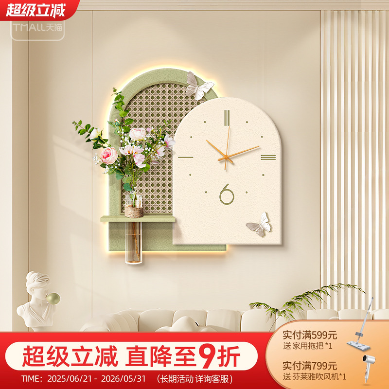 法式奶油风客厅装饰画挂钟水培绿植挂画氛围灯光画餐桌背景墙钟表 - 图0