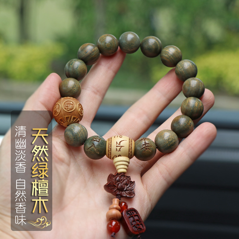 桃木出入平安汽车档位珠挂件绿檀木佛珠车载档把车挂饰车内装饰品 - 图2