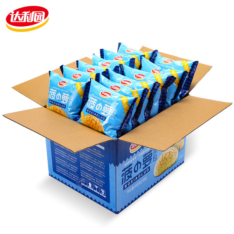  小禾苗食品西式糕点