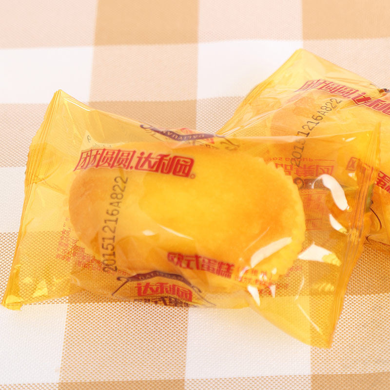 达利园欧式500g手撕软面包香橙蛋糕 小禾苗食品西式糕点