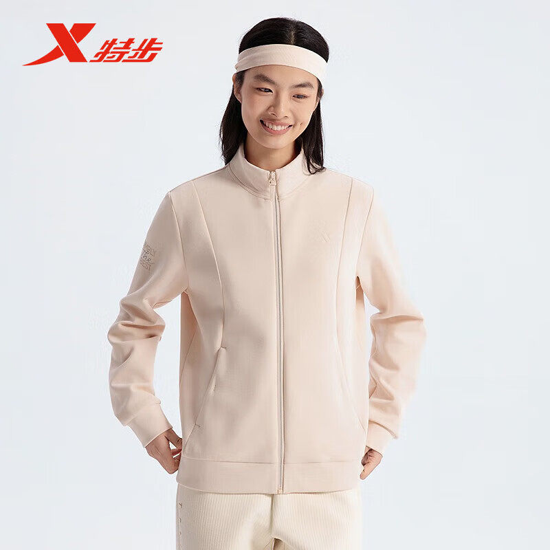特步运动外套女子2025春季新款健身跑步运动上衣夹克975128060056,淘宝优惠券,粉丝福利购,淘宝优惠卷
