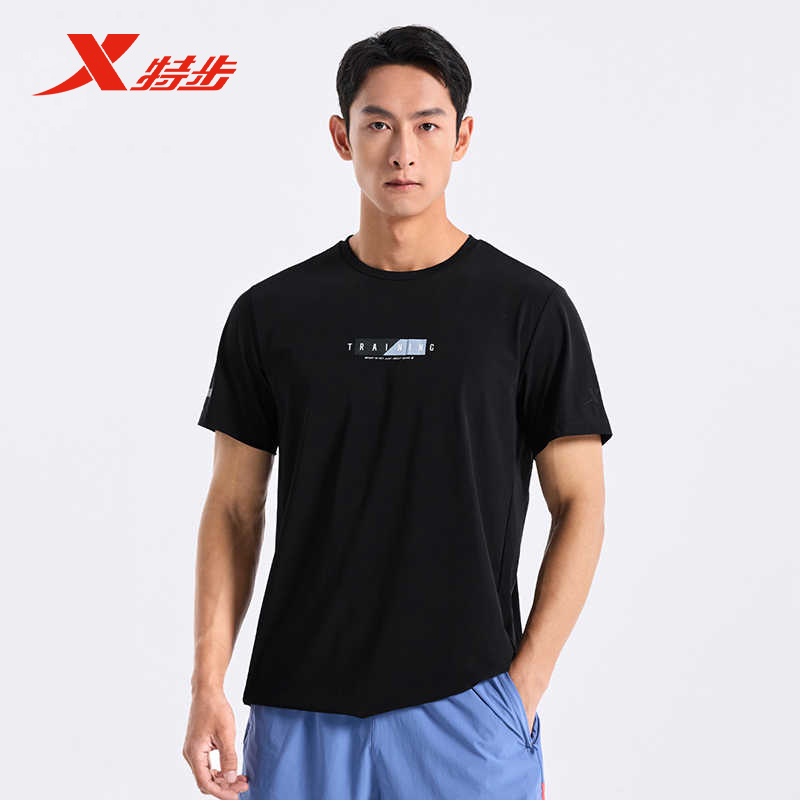 特步运动T恤男2024秋新款透气运动上衣健身训练体恤976329010110,淘宝优惠券,粉丝福利购,淘宝优惠卷