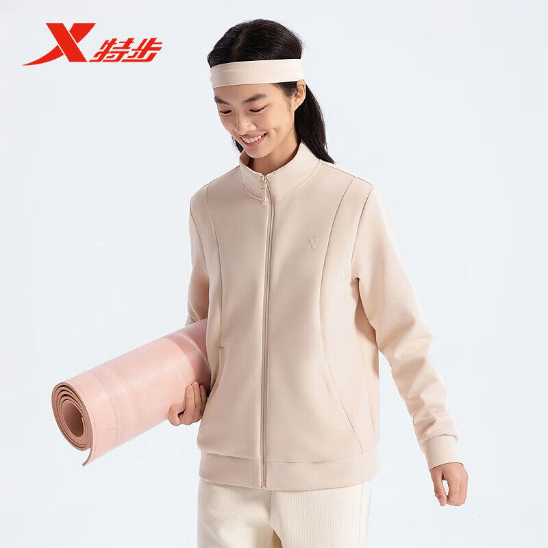 特步运动外套女子2025春季新款健身跑步运动上衣夹克975128060056,淘宝优惠券,粉丝福利购,淘宝优惠卷