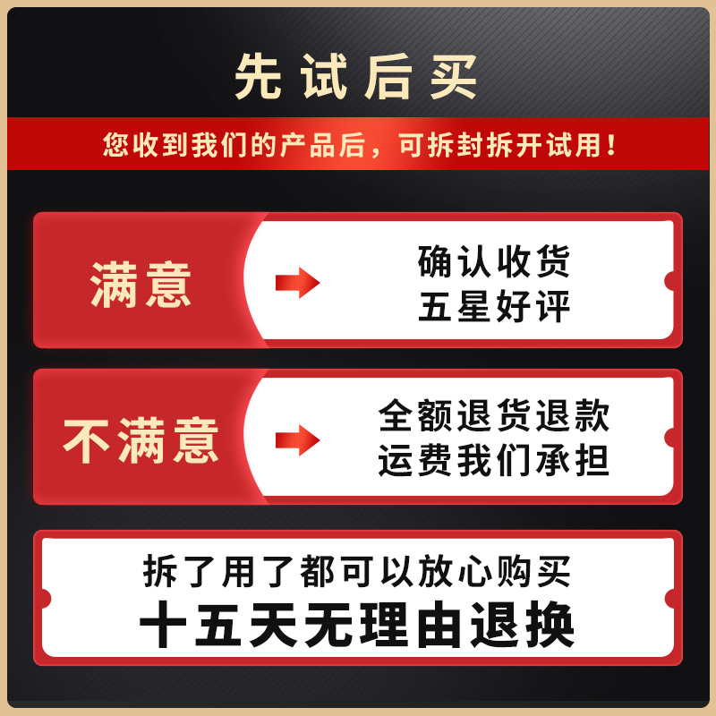 翳方神医叶黄素抑菌液13ML清洁护理不适草本植物滴液包邮珍视 - 图0