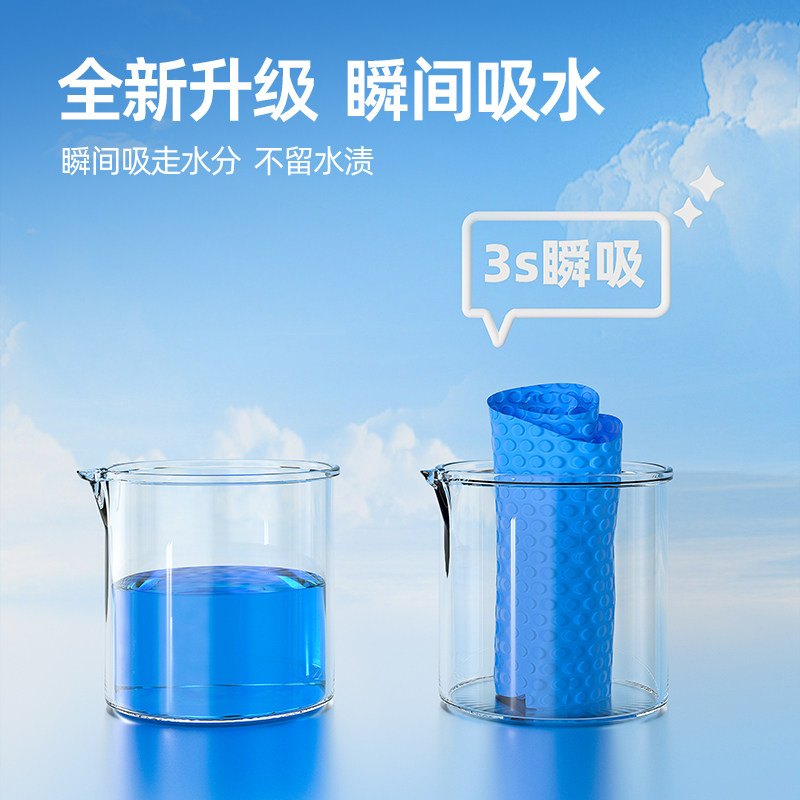  爱肤佳棉柔巾/洗脸巾