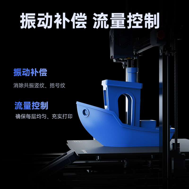  anycubic德瑞帕特3D打印机