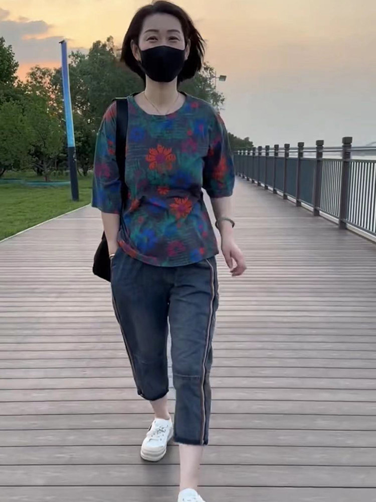 休闲时尚两件套装女2023年夏新款印花短袖T恤+薄款水洗牛仔哈伦裤,淘宝优惠券,粉丝福利购,淘宝优惠卷