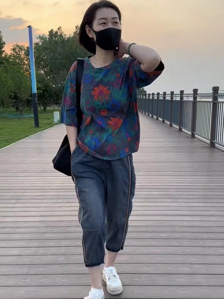 休闲时尚两件套装女2023年夏新款印花短袖T恤+薄款水洗牛仔哈伦裤,淘宝优惠券,粉丝福利购,淘宝优惠卷