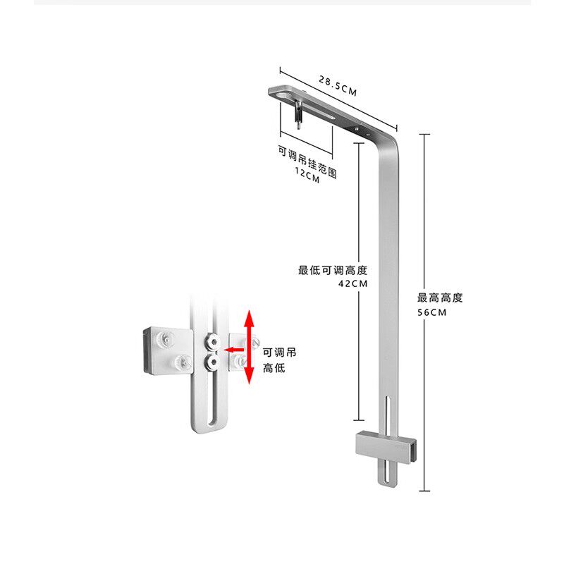 尼特利AT3筒灯支架单臂灯架可调高度鱼缸灯架底座水草灯吊装配件