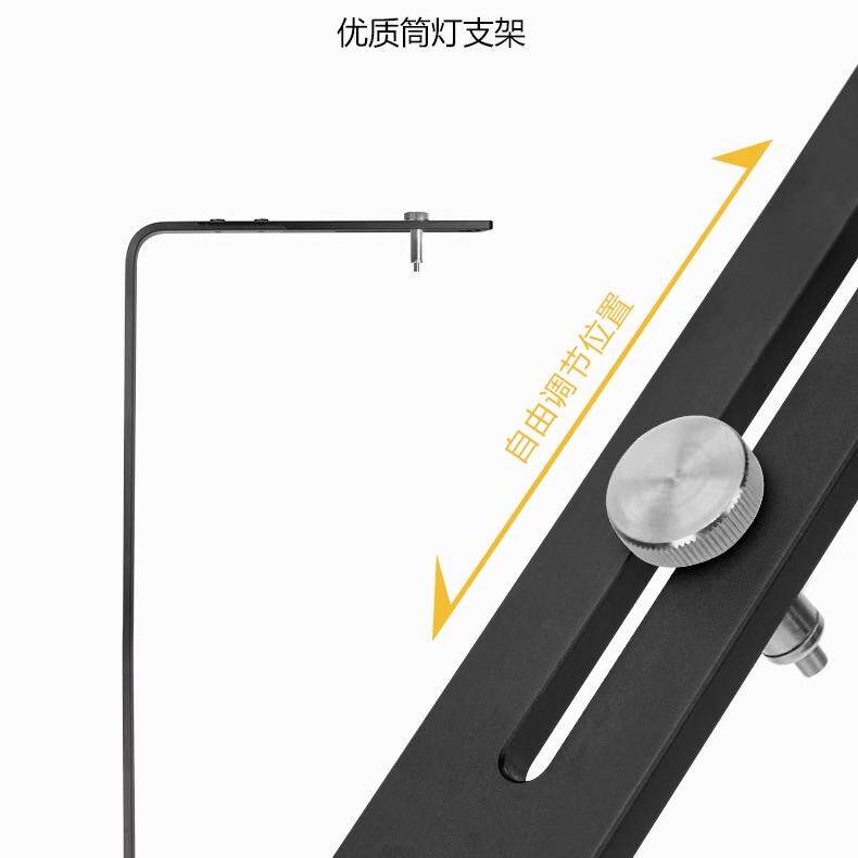 尼特利AT3筒灯支架单臂灯架可调高度鱼缸灯架底座水草灯吊装配件