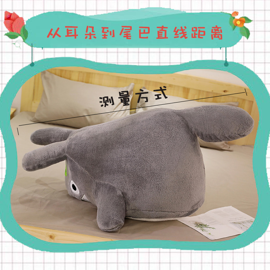  tfgirls玩具毛绒布艺类玩具