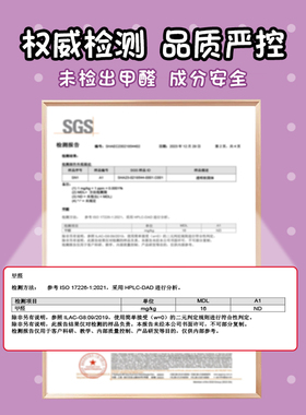 月儿公主免胶假睫毛自粘苏妲己狐系斜飞女浓密款婴儿弯三部曲贴