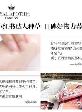 泊诗蔻经典护手霜补水防干裂滋润高档礼盒官方正品送老师母亲长辈