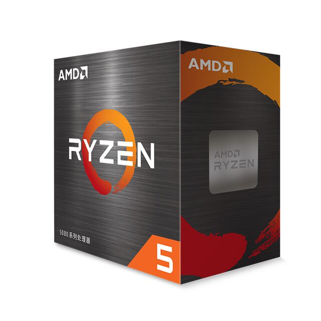 AMD's new 5000 series CPU processor 5600/GT