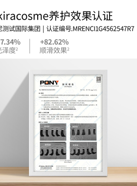 爱极拉直板夹直发卷发8秒速热