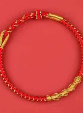 2025蛇年蛇来运转红绳手工编织