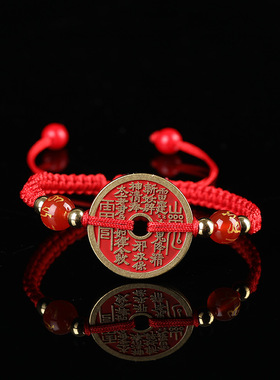 小众原创红绳山鬼花钱