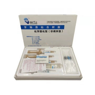 牙科光固化粘接剂 观雅 正畸托槽粘接剂 齿科光固化树脂粘接剂
