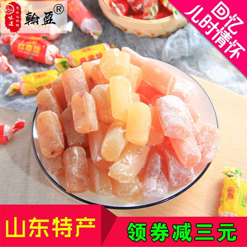500克山东特产高粱饴批发80后软糖 翰盈口之福糖果