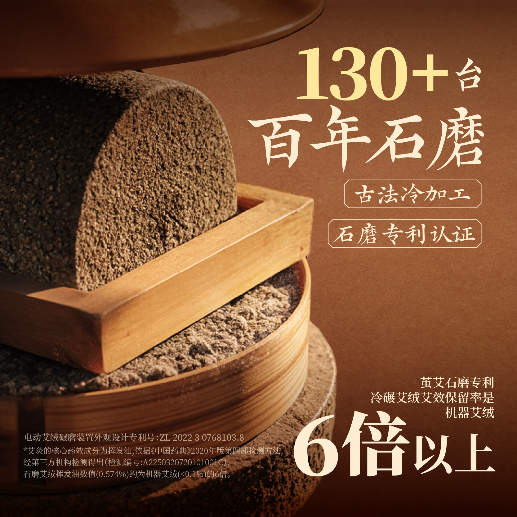 茧艾正品艾柱短艾条家用三年陈手工蕲春纯艾草艾叶艾灸官方旗舰店,淘宝优惠券,粉丝福利购,淘宝优惠卷