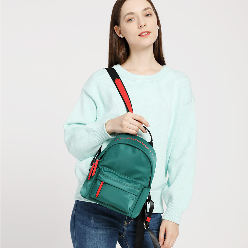 真维斯2020新款时尚双肩包女小包包 真维斯箱包双肩背包