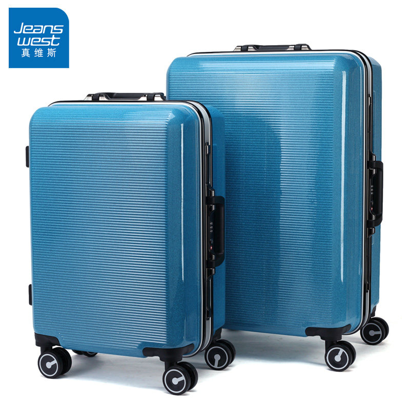 真维斯万向轮登机20 /24寸女密码箱 真维斯箱包旅行箱