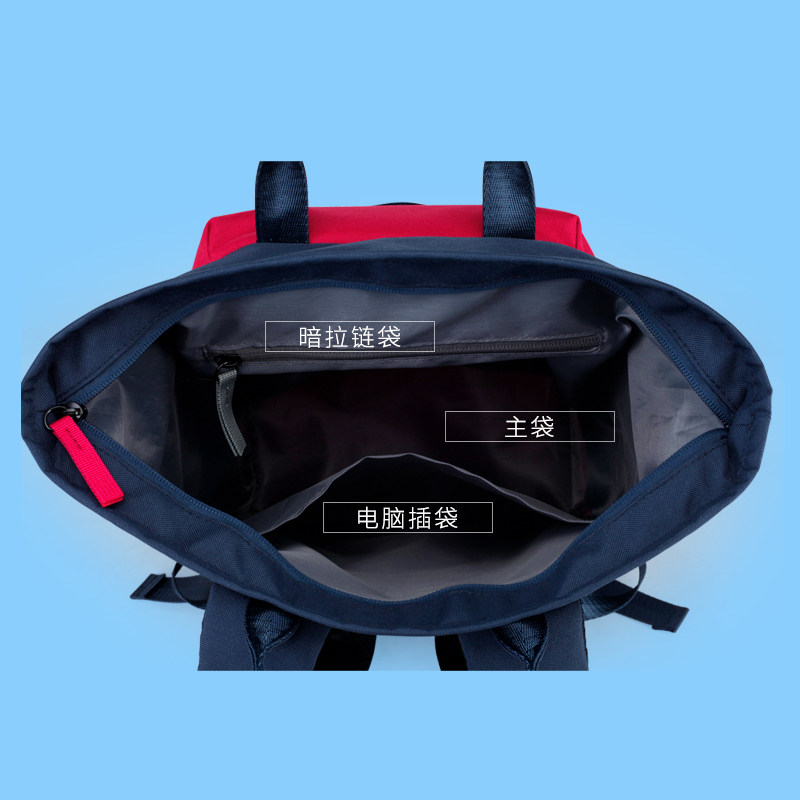 韩版女大学生大容量ins潮流双肩包 真维斯箱包双肩背包