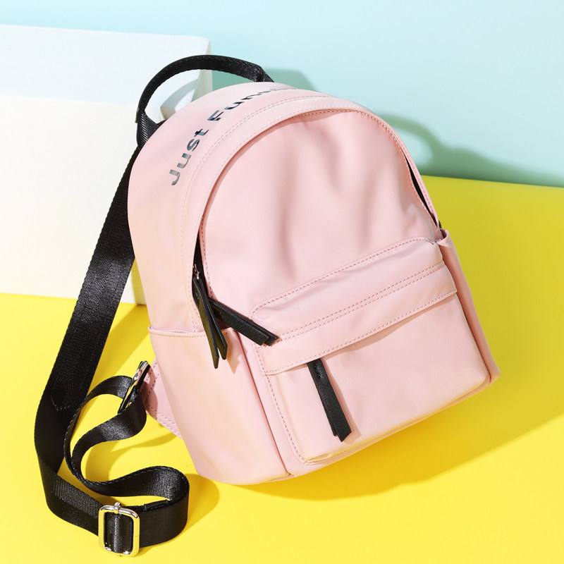 真维斯2020新款时尚双肩包女小包包 真维斯箱包双肩背包