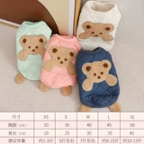 Весна и осень утолщенная домашняя одежда хлопчатобумаж