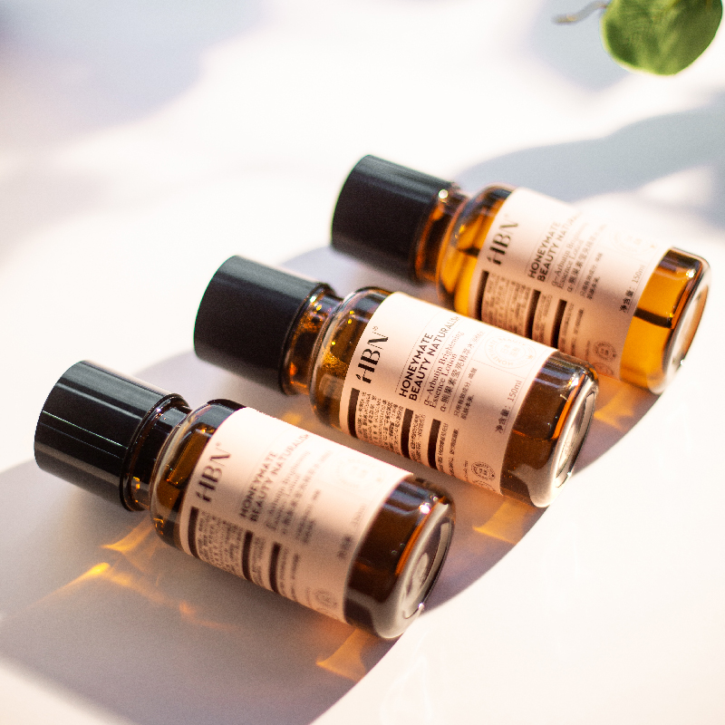 HBN旗舰店HBN日本α-熊果苷精粹水发光水明星同款提亮肤色精华水熬夜救星1