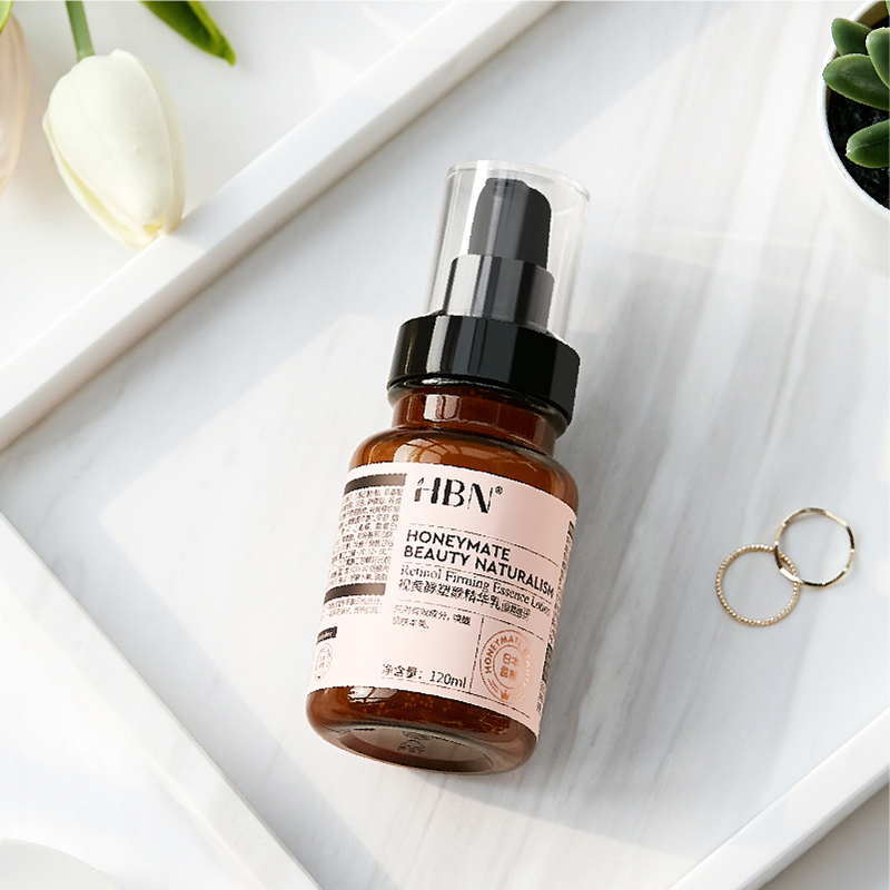 HBN旗舰店HBN日本视黄醇精华乳液紧致毛孔维A醇抗初老双a醇精华乳熬夜救星0