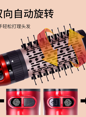新款热风梳三合一吹风机多功能自动旋转卷发棒美发造型器