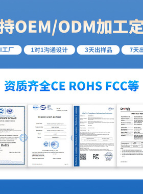电动理发器六合一多功能套装剃须刀数显防水鼻毛油头推剪雕刻