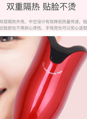 玫瑰型自动卷发器陶瓷智能烫发器负离子不伤发懒人自动卷发棒