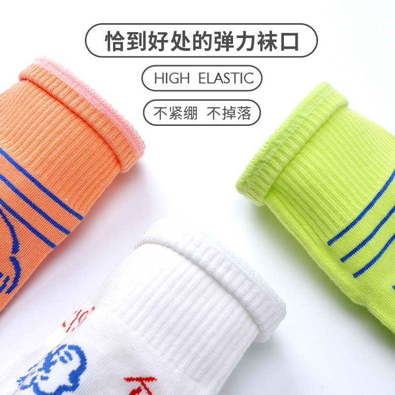 非内finei ins潮中筒精梳棉短袜 非内短袜/打底袜/丝袜/美腿袜