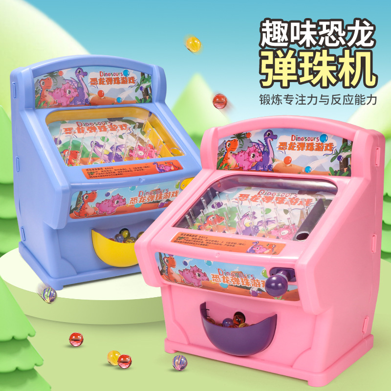 New Pinball Game Machine Children's Small Toys弹珠游戏机儿童-图2